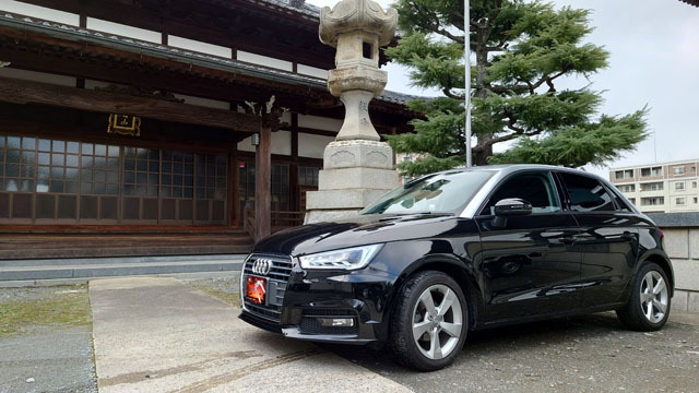 Audi.JPG