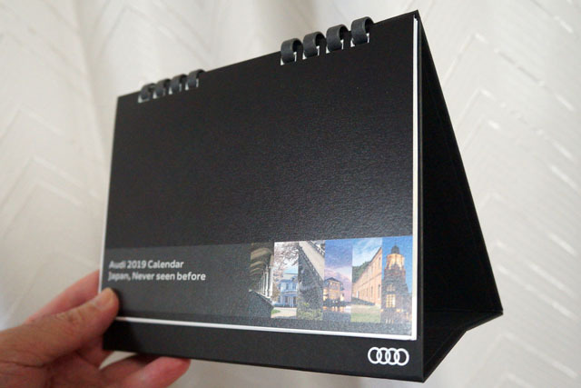 Audi　calendar (4).JPG