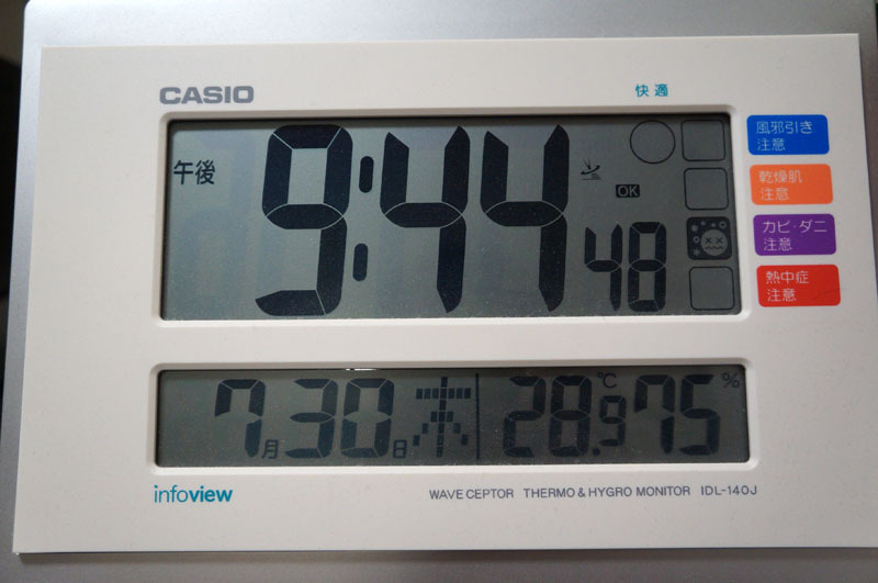 CASIO WAVE CEPTOR  電波時計 カレンダー表示 温度表示 湿度表示-2.JPG