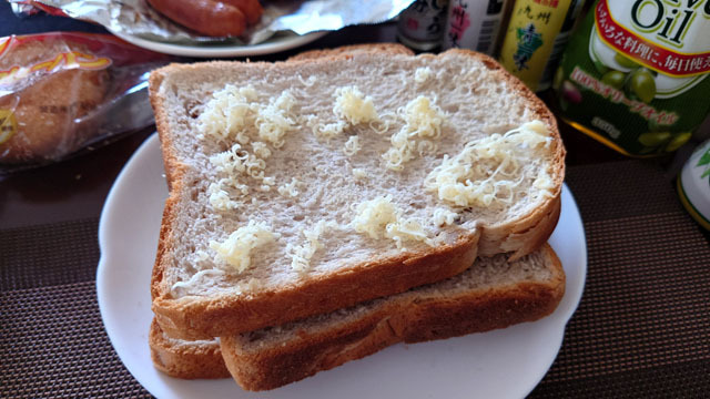 くるみ食パン (2).JPG