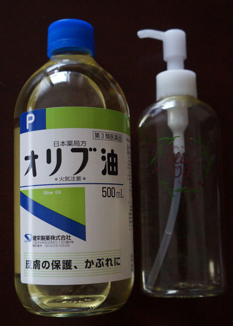 オリーブ油 (1).JPG