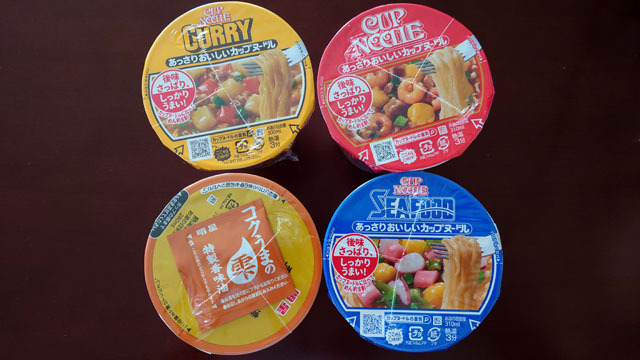 カップ麺 (1).JPG