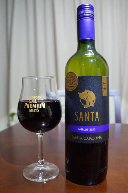 サンタカロリーナ　メルロ　チリ　赤ワイン 750ml.JPG