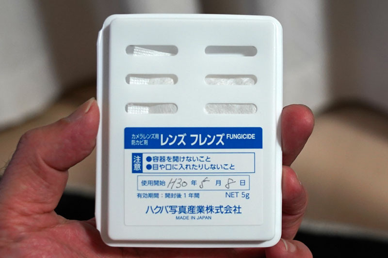 レンズ専用防カビ剤フレンズ　2.JPG