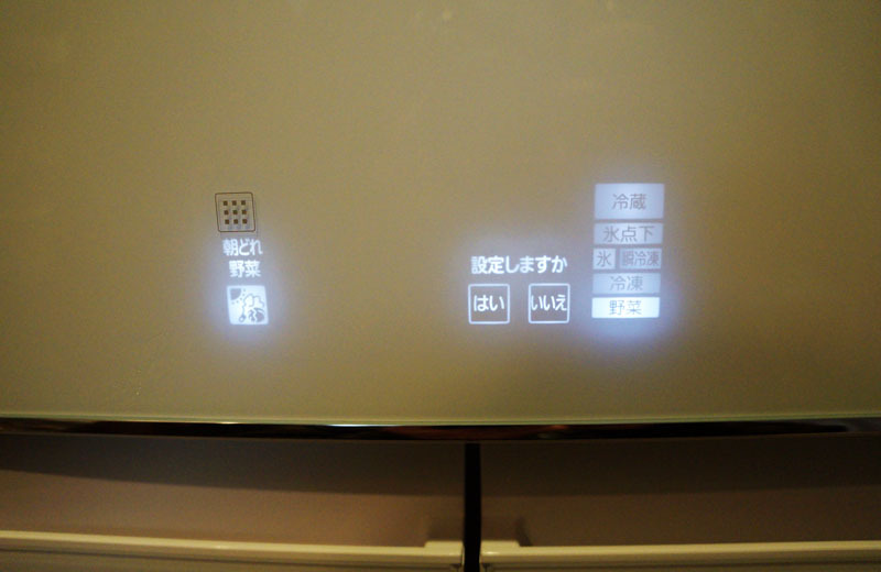 三菱電機冷蔵庫MR-B46A-W　4.JPG
