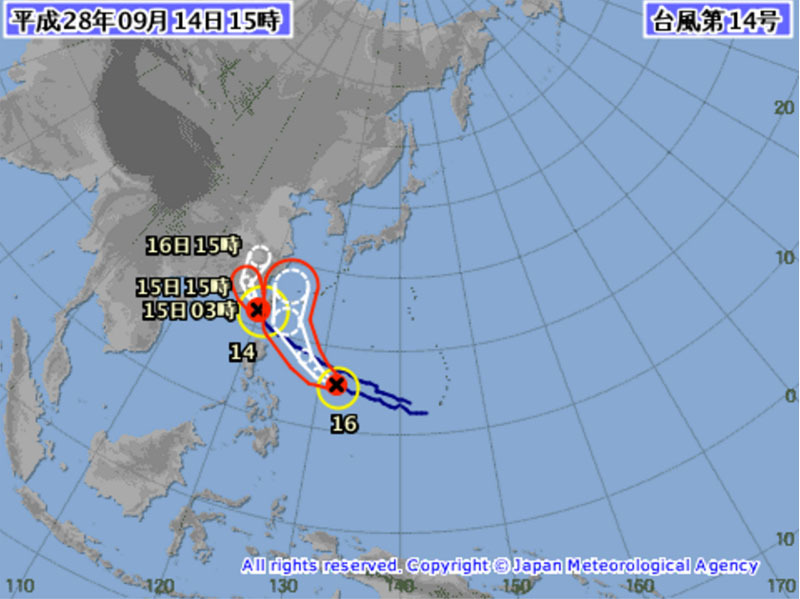 台風　1.jpg
