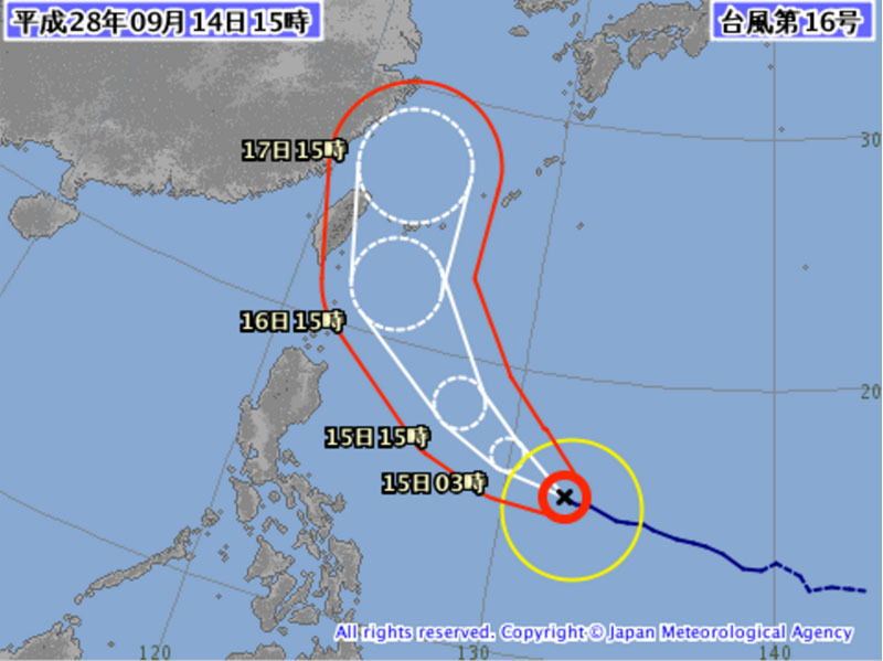 台風　2.jpg