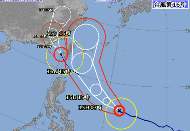 台風　4.jpg