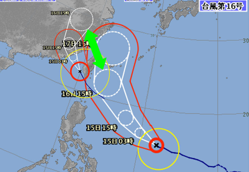 台風　5.jpg