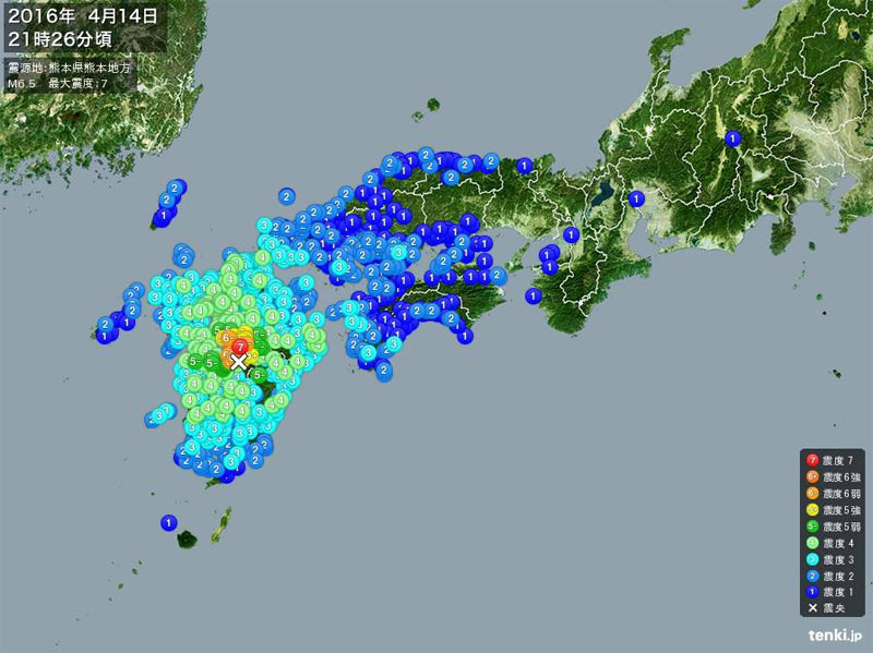 地震　熊本　3.jpg