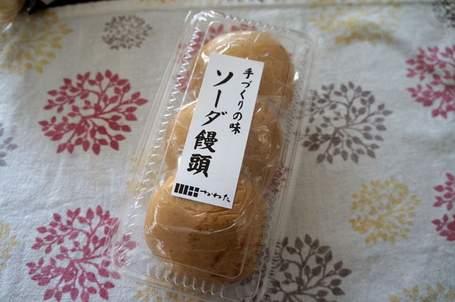 手作りの味ソーダ饅頭 (1).JPG