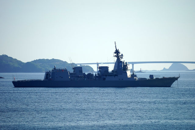 海上自衛隊 護衛艦 DD-119 あさひ (1).JPG