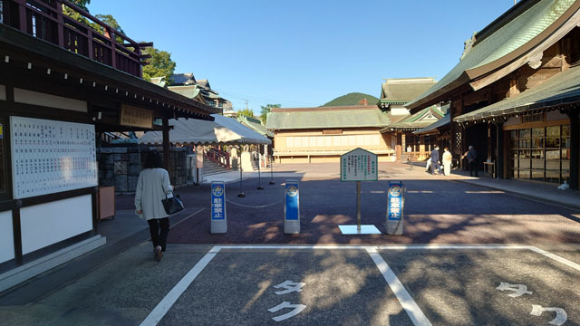 鎮西大社諏訪神社 (10).JPG