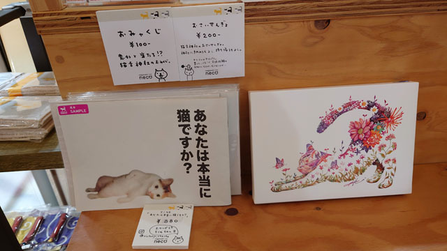 長崎の猫雑貨 nagasaki-no neco (12).JPG