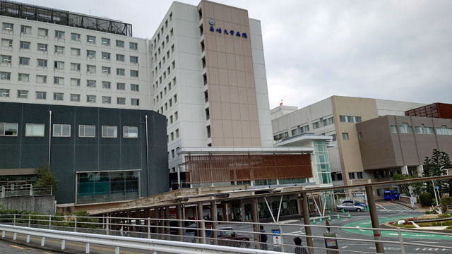 長崎大学病院.JPG