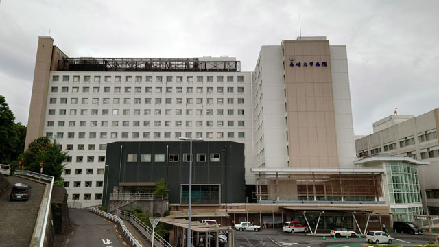 長崎大学病院.JPG