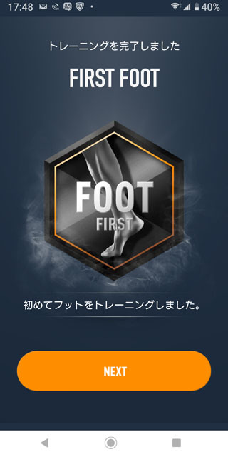EMSトレーニング・ギア SIXPAD Foot Fit (7).jpg