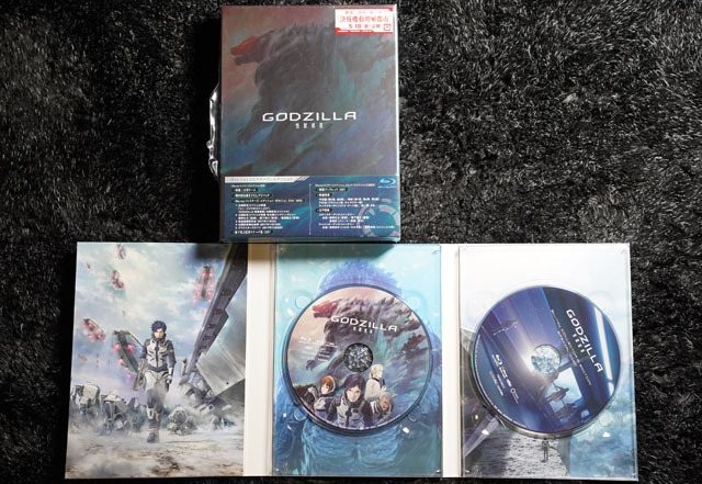 GODZILLA 怪獣惑星 Blu-ray コレクターズ・エディション 2.JPG