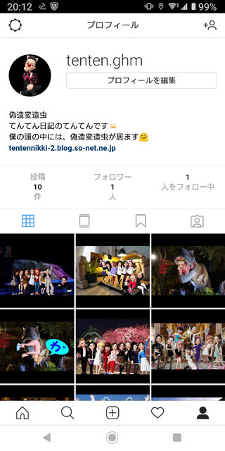 Instagram　ZEPETO.jpg