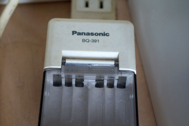 Panasonic充電器.JPG