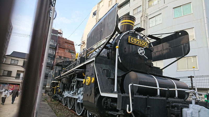 SLと長崎　Ｃ57型蒸気機関車　5.JPG