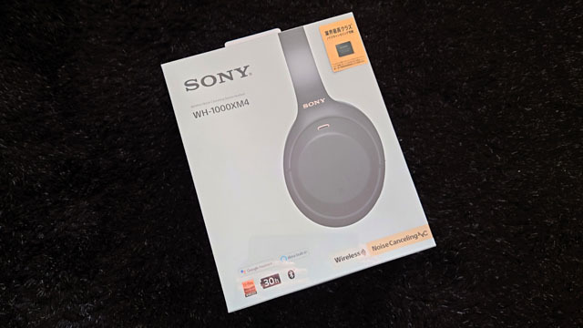 Sony WH-1000XM4.JPG