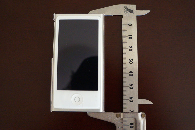 iPod nano 1.JPG