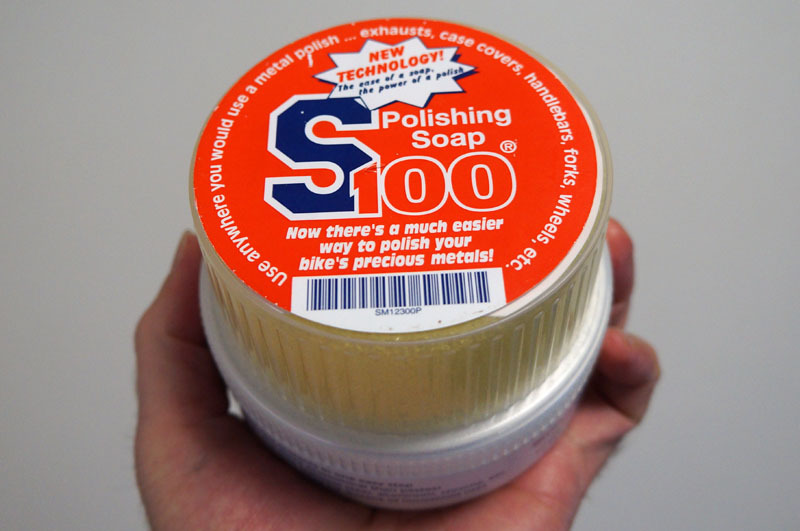 s100 polishing soap.JPG